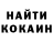 Кетамин VHQ Salyami117