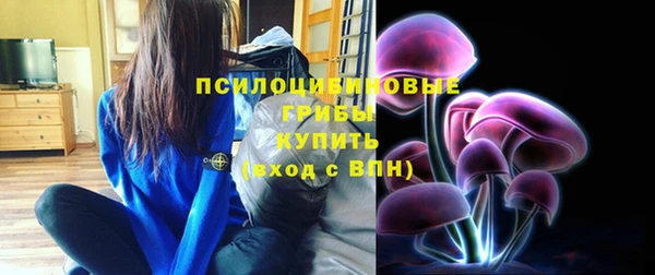 a pvp Наволоки