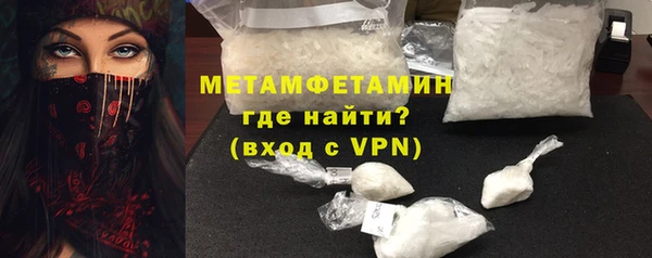 дурь Абаза