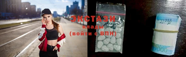 дурь Абаза