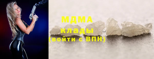 ПСИЛОЦИБИНОВЫЕ ГРИБЫ Алзамай