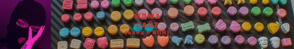 дурь Абаза