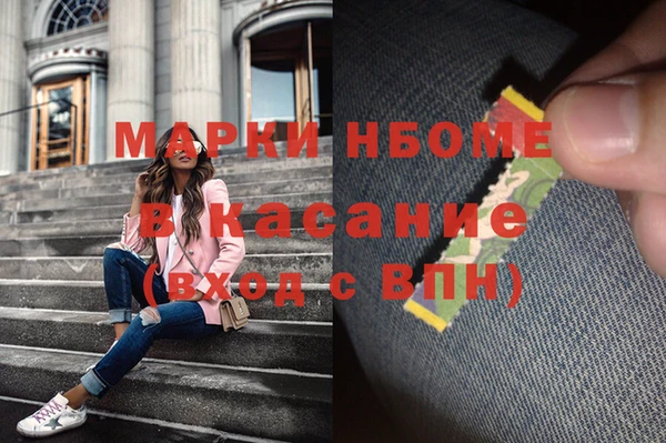 ПСИЛОЦИБИНОВЫЕ ГРИБЫ Алзамай