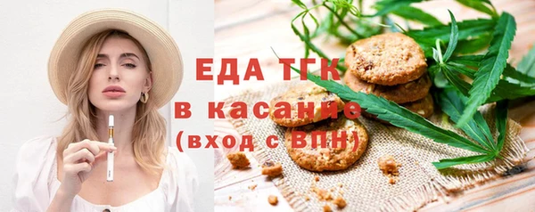 дурь Абаза