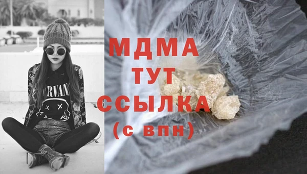 a pvp Наволоки
