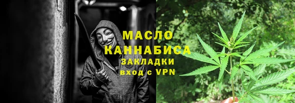 дурь Абаза