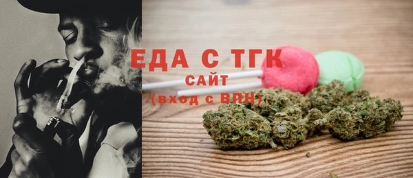 твердый Навашино