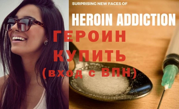 дурь Абаза