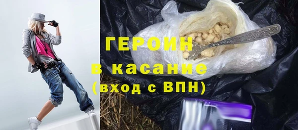 дурь Абаза